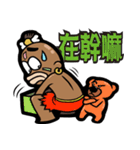 sorcerer Apau（個別スタンプ：18）