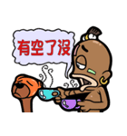 sorcerer Apau（個別スタンプ：25）
