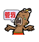 sorcerer Apau（個別スタンプ：26）