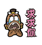 sorcerer Apau（個別スタンプ：27）