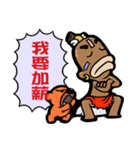 sorcerer Apau（個別スタンプ：33）