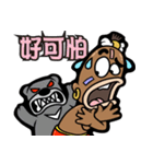 sorcerer Apau（個別スタンプ：40）