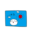 しゃべるマシュマロ（個別スタンプ：25）