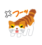 もふ猫（個別スタンプ：6）