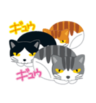 もふ猫（個別スタンプ：27）