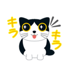 もふ猫（個別スタンプ：29）