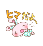 うさにち（個別スタンプ：20）