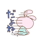 うさにち（個別スタンプ：32）