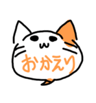 てきとーぬりえシリーズ 吹き出しねこ（個別スタンプ：29）