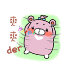Bear-Pink chan（個別スタンプ：17）