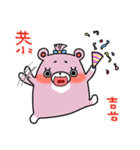 Bear-Pink chan（個別スタンプ：22）