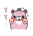 Bear-Pink chan（個別スタンプ：24）