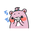 Bear-Pink chan（個別スタンプ：27）