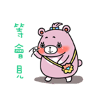 Bear-Pink chan（個別スタンプ：34）