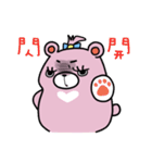 Bear-Pink chan（個別スタンプ：37）