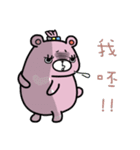 Bear-Pink chan（個別スタンプ：39）