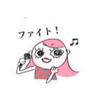 ピンク頭のガン見ちゃん（個別スタンプ：4）