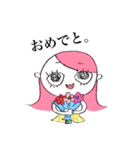 ピンク頭のガン見ちゃん（個別スタンプ：5）