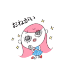 ピンク頭のガン見ちゃん（個別スタンプ：8）