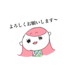 ピンク頭のガン見ちゃん（個別スタンプ：14）