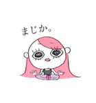 ピンク頭のガン見ちゃん（個別スタンプ：19）