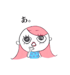 ピンク頭のガン見ちゃん（個別スタンプ：25）