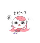 ピンク頭のガン見ちゃん（個別スタンプ：27）