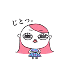 ピンク頭のガン見ちゃん（個別スタンプ：33）