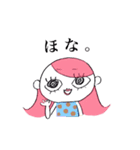 ピンク頭のガン見ちゃん（個別スタンプ：40）