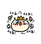 王子ねこにゃんころ（個別スタンプ：3）