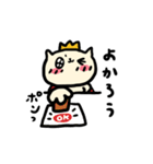 王子ねこにゃんころ（個別スタンプ：4）