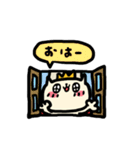 王子ねこにゃんころ（個別スタンプ：9）