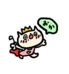 王子ねこにゃんころ（個別スタンプ：11）