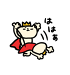 王子ねこにゃんころ（個別スタンプ：18）