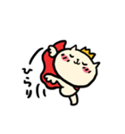 王子ねこにゃんころ（個別スタンプ：22）