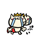 王子ねこにゃんころ（個別スタンプ：30）