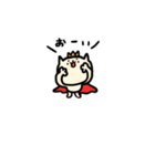 王子ねこにゃんころ（個別スタンプ：35）