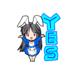 ちっちゃいメイドさん（個別スタンプ：1）