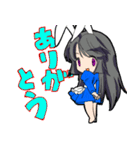 ちっちゃいメイドさん（個別スタンプ：5）