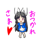 ちっちゃいメイドさん（個別スタンプ：6）