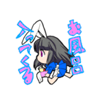 ちっちゃいメイドさん（個別スタンプ：8）