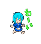 ちっちゃいメイドさん（個別スタンプ：15）