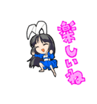 ちっちゃいメイドさん（個別スタンプ：16）