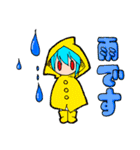 ちっちゃいメイドさん（個別スタンプ：18）
