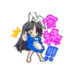 ちっちゃいメイドさん（個別スタンプ：22）