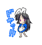 ちっちゃいメイドさん（個別スタンプ：23）
