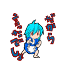 ちっちゃいメイドさん（個別スタンプ：26）