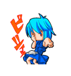 ちっちゃいメイドさん（個別スタンプ：27）