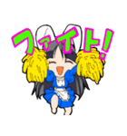 ちっちゃいメイドさん（個別スタンプ：29）