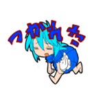ちっちゃいメイドさん（個別スタンプ：30）